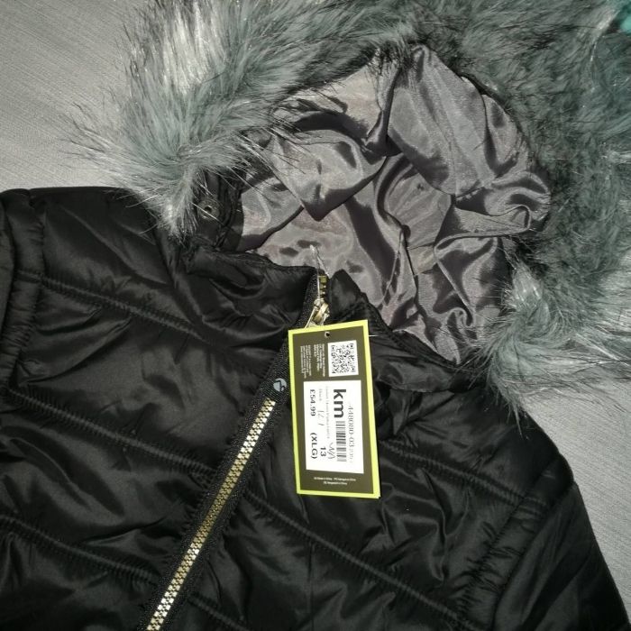 Детско зимно яке 12/13г