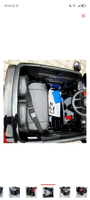 Продаётся электромобиль