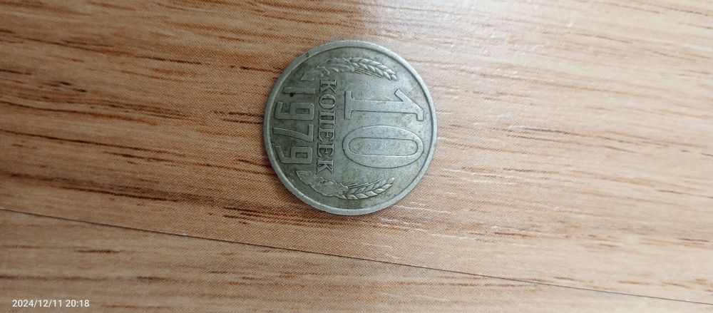 Коллекционные монеты