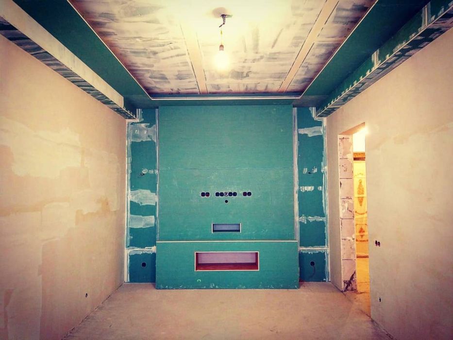 Гипсаконшик хизмати