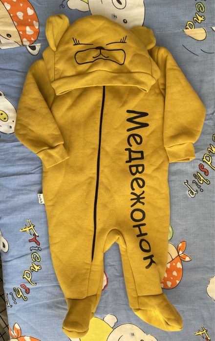 Ромперы (комбезы) для деток