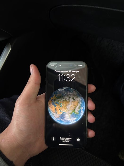 Айфон 15 идеал sos