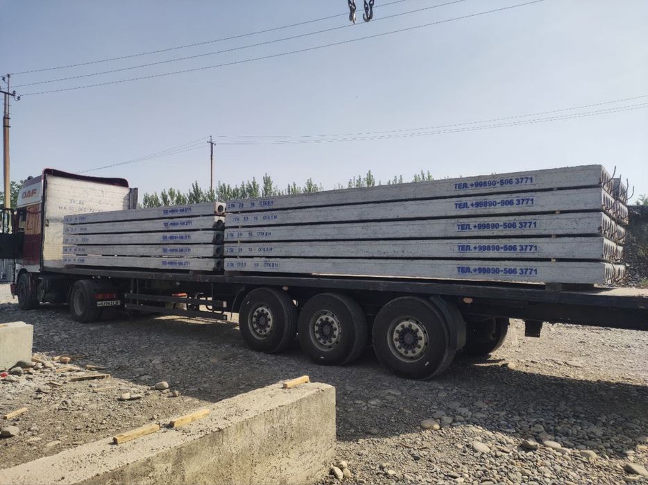 Beton plita | Бетонные плиты | Плита перерытия | Доставка