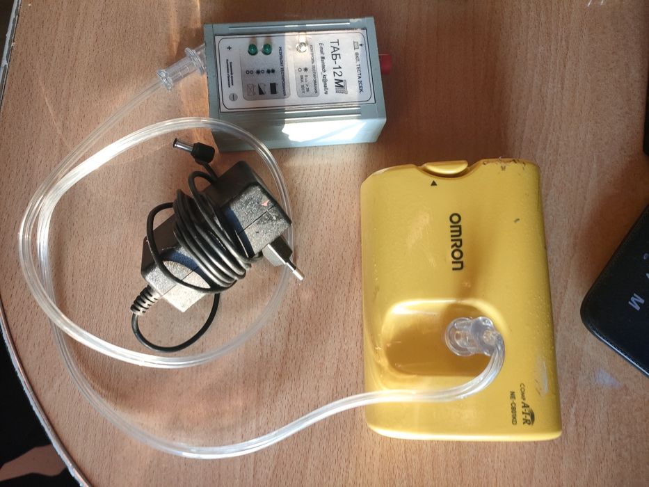 Кассовый апарат .Компрессор кислородный для аквариума