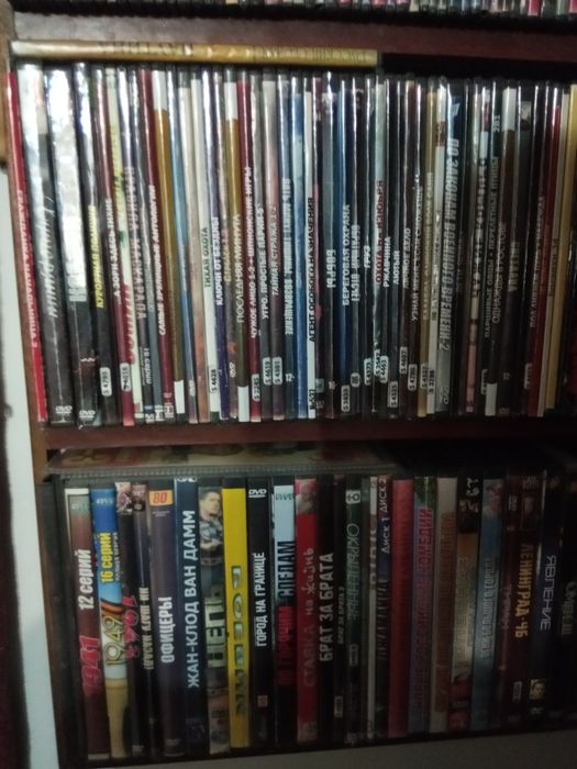 Продам DVD  и MP3 диски