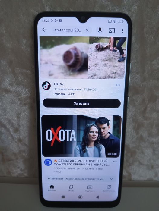 Продам Телефон, РЕДМИ  10  С