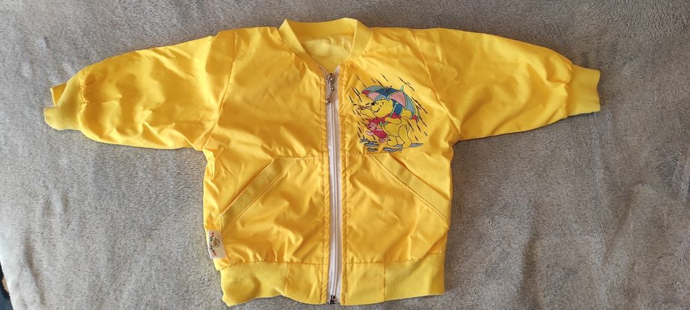 Детско яке за момче или момиче