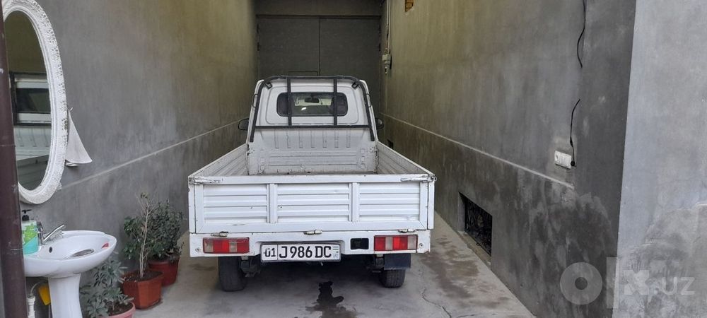 Changan Srocni sotladi