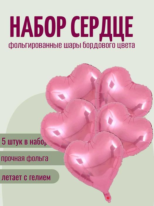 Профессиональные фото для маркетплейсов оригинальный дизайн