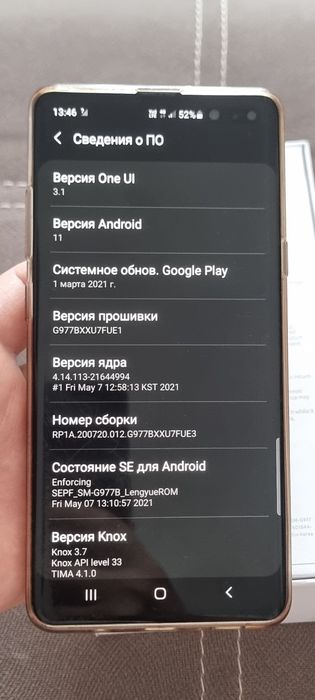 Samsung S10 11 андройд 5G 512 гиг