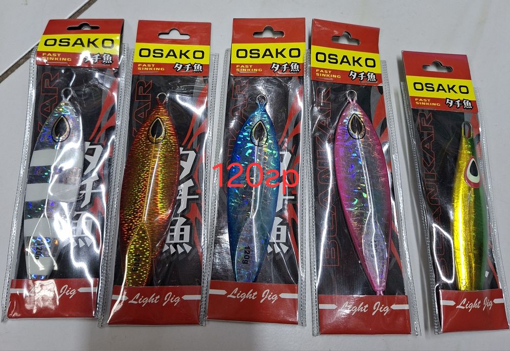 Джиг 10гр,15гр,20гр,30гр,40гр,60гр,70гр,80гр,100гр,120гр,150гр