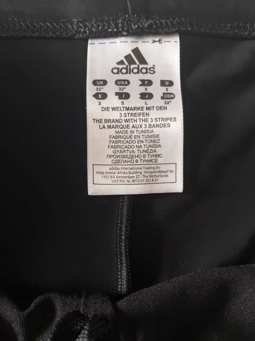 Мъжки бански Adidas Infinitex