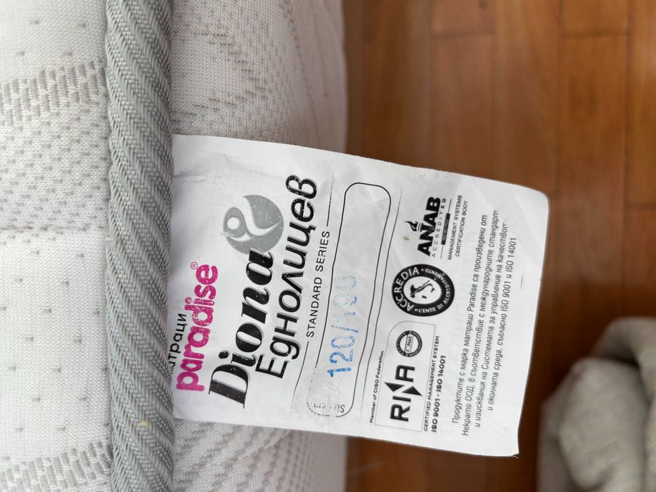 Легло 120/190 с матрак