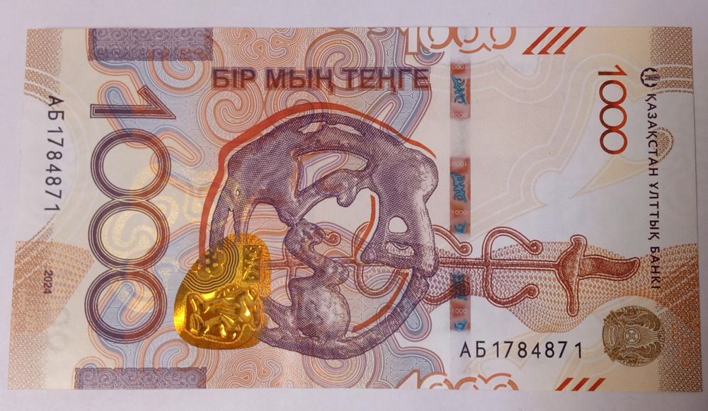 Коллекционный купюра