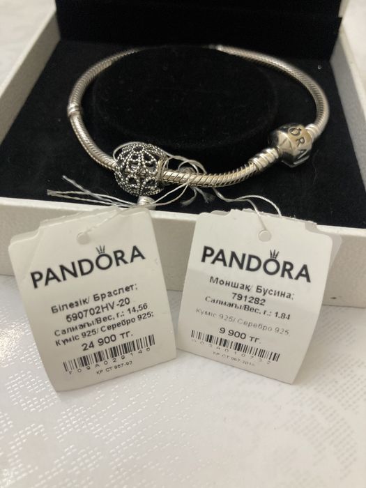 Браслет Пандора Pandora серебро