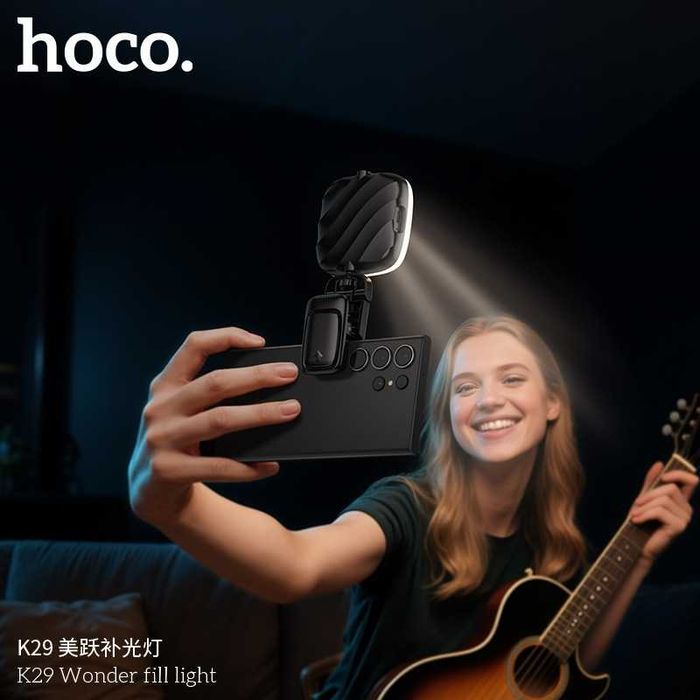 Hoco K29 Мини селфи-лампа 9 уровней яркости 2700K–6500K iPhone 16 17