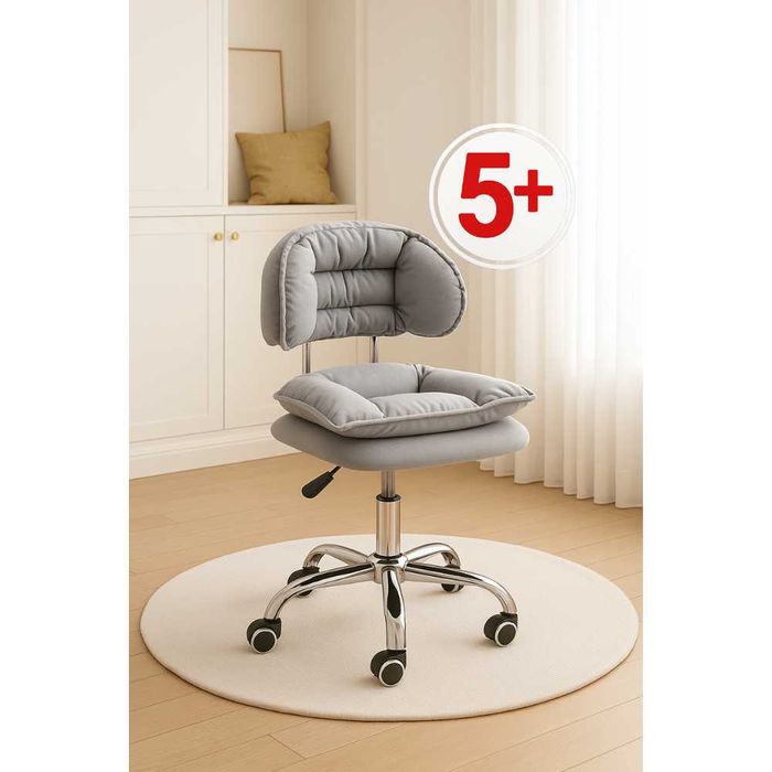 Эргономичное офисное кресло с металлической базой, 4 цвета