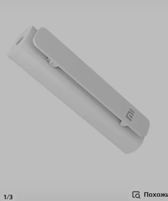 Оригинальный Xiaomi Mi Bluetooth аудио приемник AUX