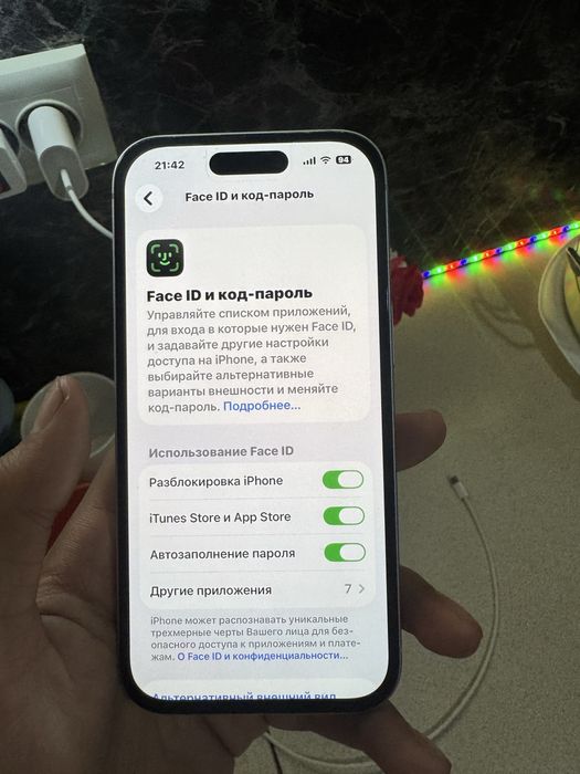 iPhone 15 128gb, 86%