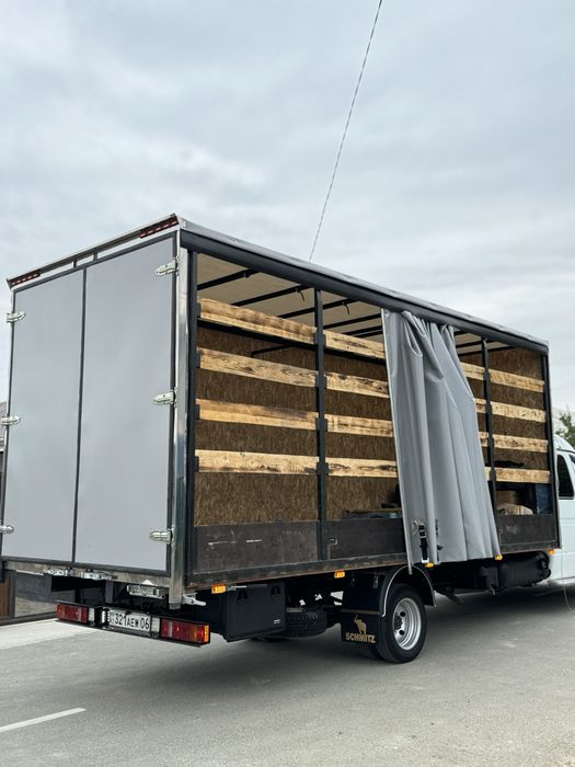 Грузоперевозки город межгород