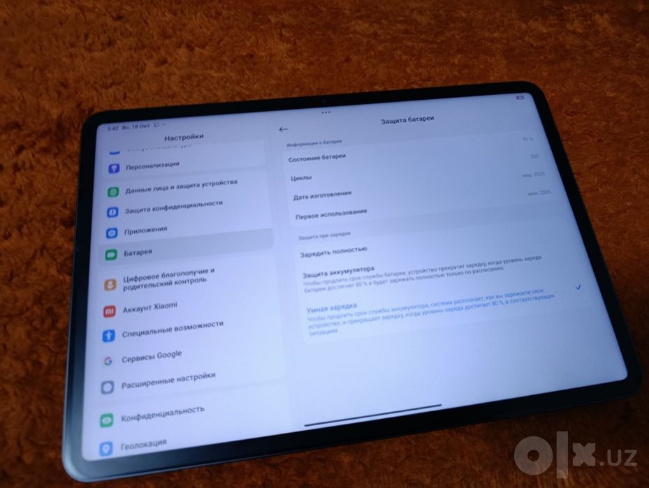 Xiaomi pad 7  xolati ideal