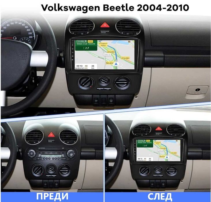 Volkswagen Beetle  2000 - 2010 9" - Навигация , 9801