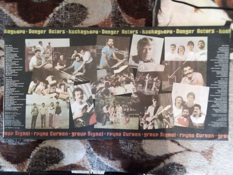 Златни грамофонни плочи