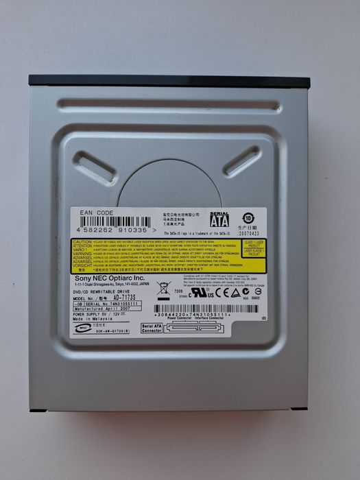 DVD-дисковод SATA для компьютера — рабочий