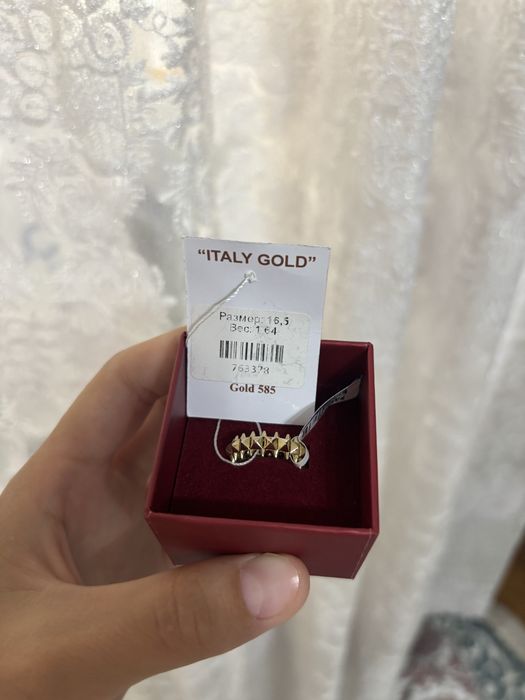 Продам золотое кольцо