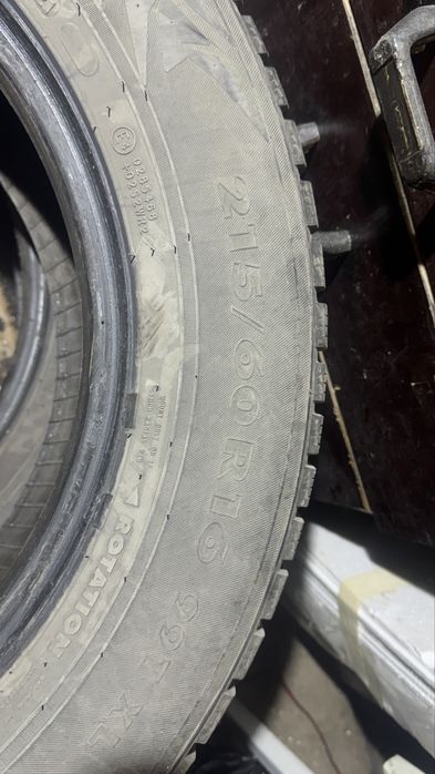 Продам не дорого