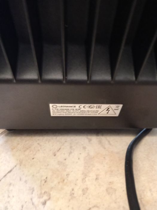 2 броя LEDVANCE прожектор 125W