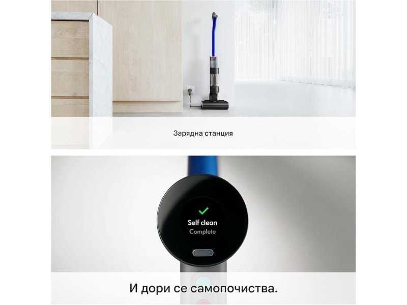 Вертикална Безкабелна Прахосмукачка за Сухо и Мокро Почистване Dyson WashG1 WR01