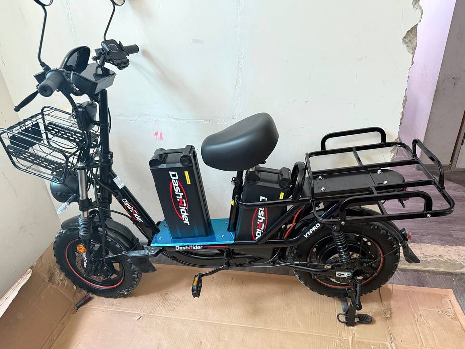 Dashrider v5pro sorcna sotladi !!