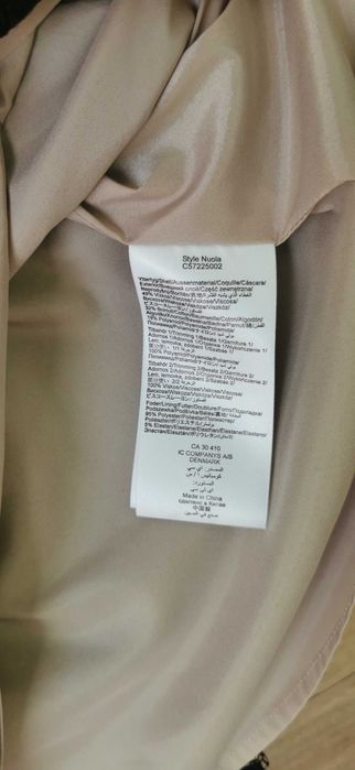 Дантелена рокля - In Wear, размер 38