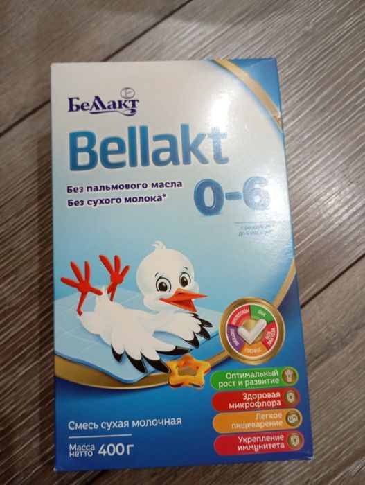 Продам детскую смесь Bellakt