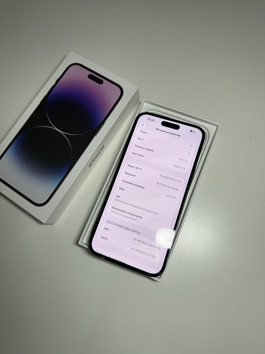 iPhone 14 Pro Max 256GB