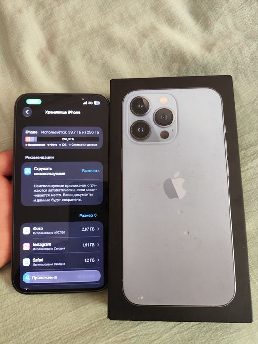 Iphone 13 pro 256 gb