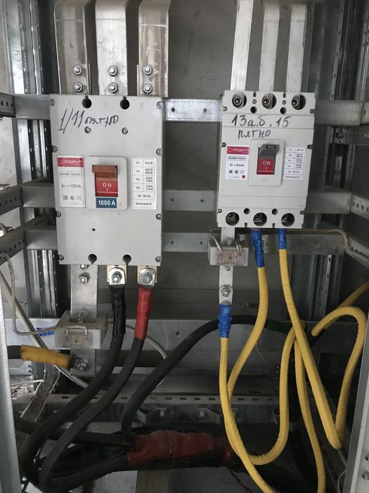 Услуга Электрика 24/7