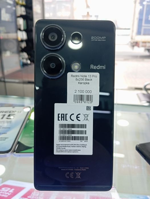 Redmi Note 13 Pro 8x256 Black Sotiladi