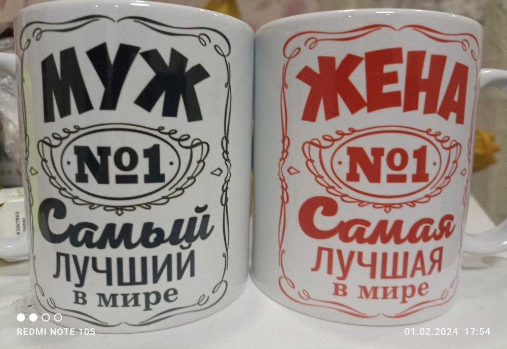 Парные кружки керамика