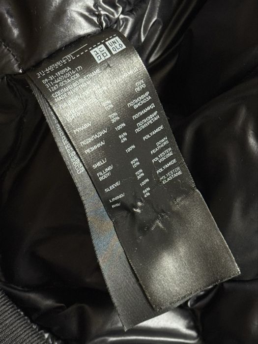 Бомбер Uniqlo +J