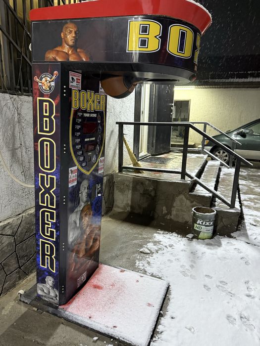 Бокс апарат турция