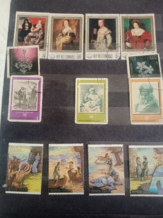 Почтовые марки СССР.