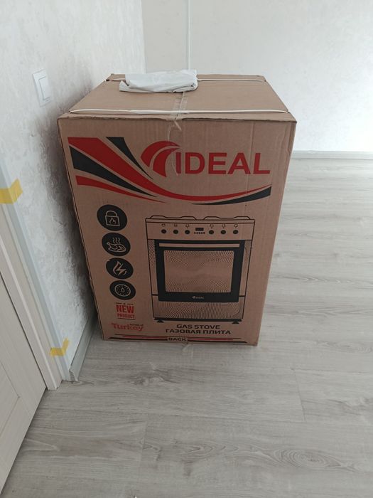 Sotiladi Elektroplita