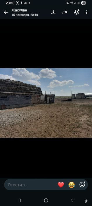 Продам дом село Қаракөл(Репинка)