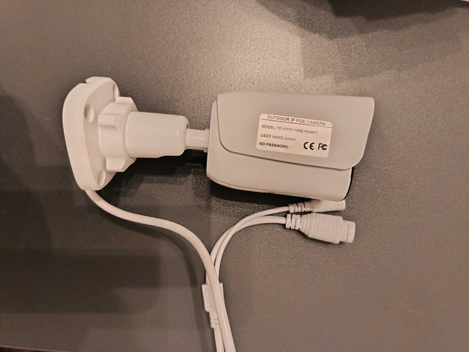 5MP Външна IP камера