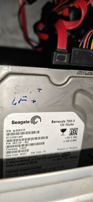 Продам системный блок.