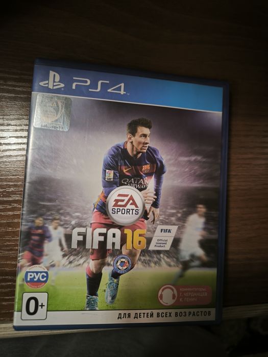 Набор дисков для Ps 4/5