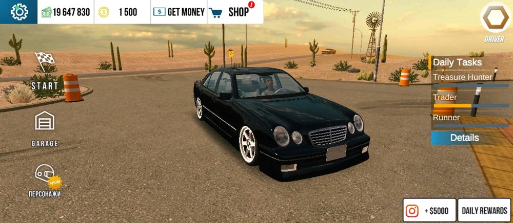 Продам лупарик за 1к