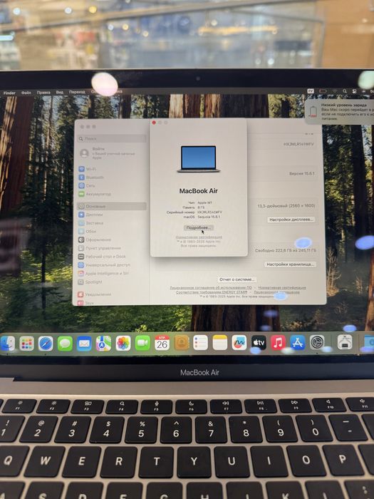 MacBooc air m1 13 chip